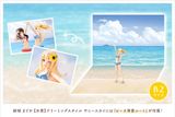 Sousai Shojo Teien - Madoka Yuki - Swim Style - DREAMING STYLE SUNNY SKY
