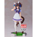 Banpresto - Uma Musume: Pretty Derby - Daitaku Helios