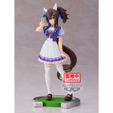 Banpresto - Uma Musume: Pretty Derby - Daitaku Helios