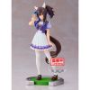 Banpresto - Uma Musume: Pretty Derby - Daitaku Helios