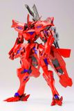 Kotobukiya Muv Luv Takemikaduchi Type-00F Tsukuyomi Mana Ki Ver