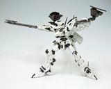 Kotobukiya - Armored Core - White Glint