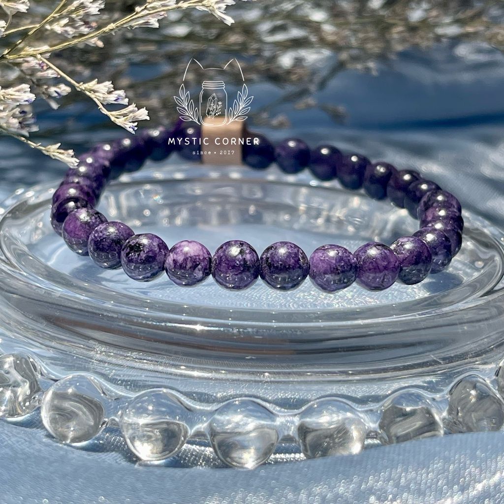 Vòng đá phong thuỷ Đá Mắt Rồng Tím Charoite 6li