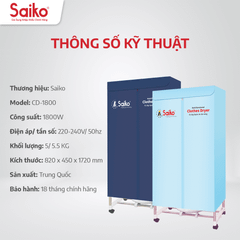 Tủ Sấy Quần Áo Đa Năng Saiko CD-1800 1800W