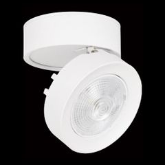 Đèn Lon Nổi Ø75*H52, COB 7W- Chip Bridgelux USA Vỏ Trắng LN-67