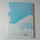 Sổ bìa cứng Z32-099 (12,8cm x 18,5cm)