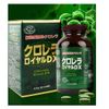 Tảo Lục Hoàng Gia Nhật Bản Chlorella Royal DX (1550 viên)