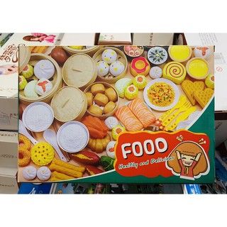 HỘP BÁNH FOOD 20A1