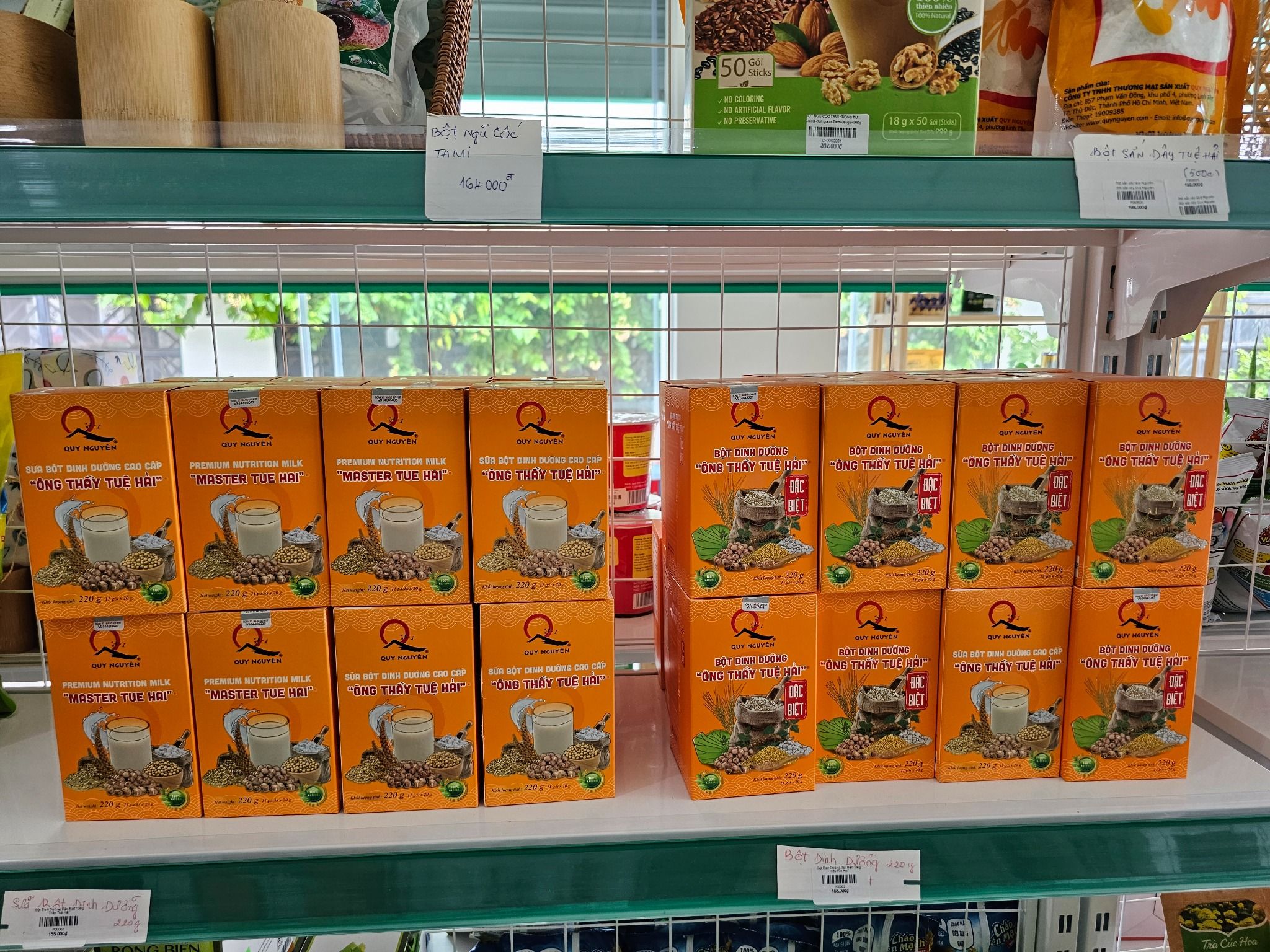 COMBO QUY NGUYÊN