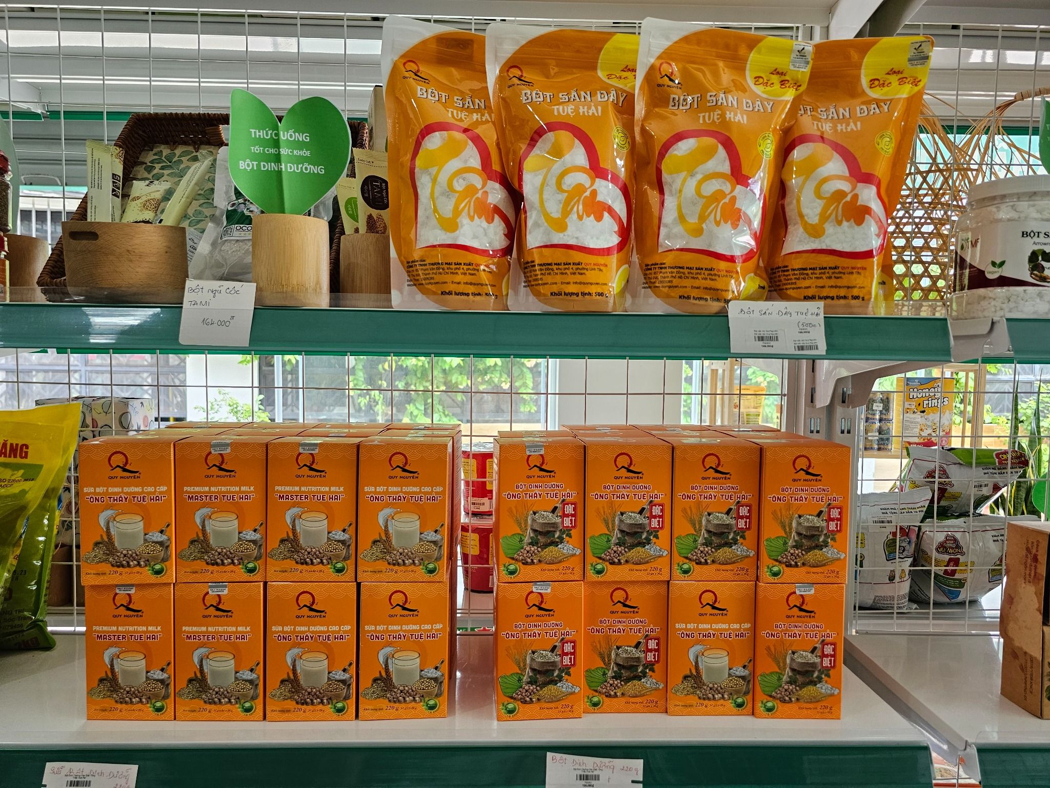 COMBO QUY NGUYÊN
