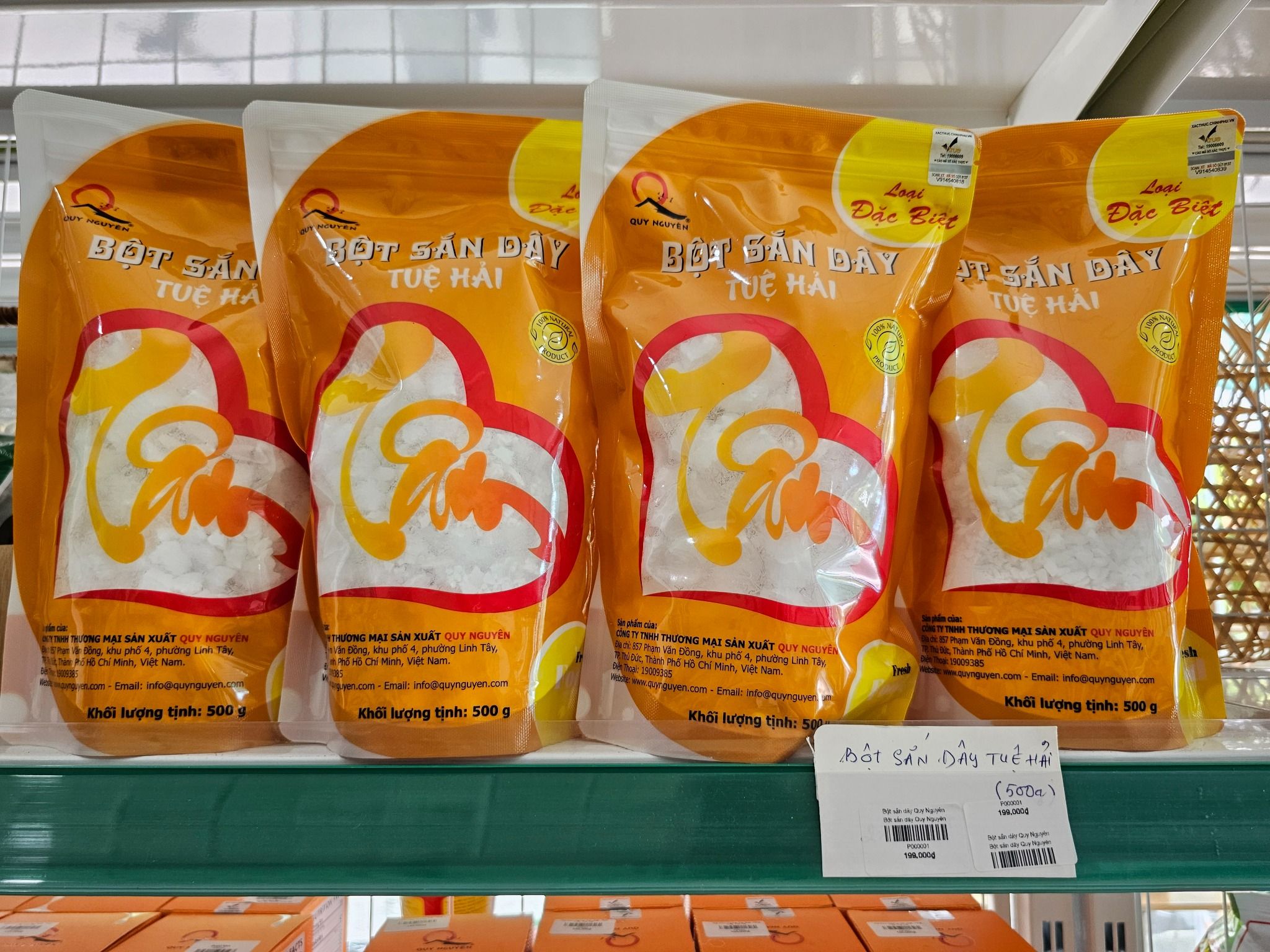 COMBO QUY NGUYÊN
