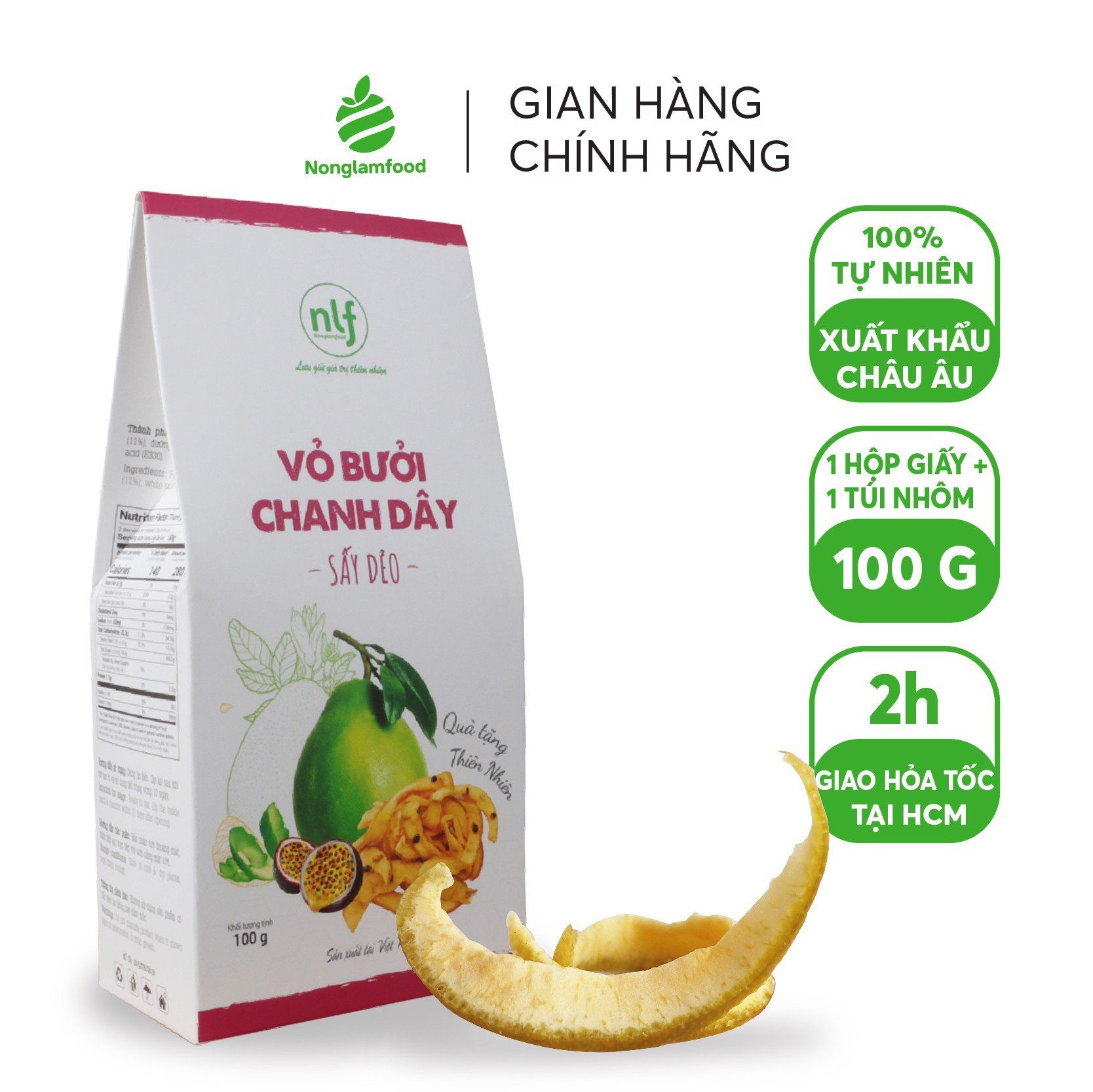 Vỏ bưởi chanh dây sấy dẻo Nonglamfood hộp 100g