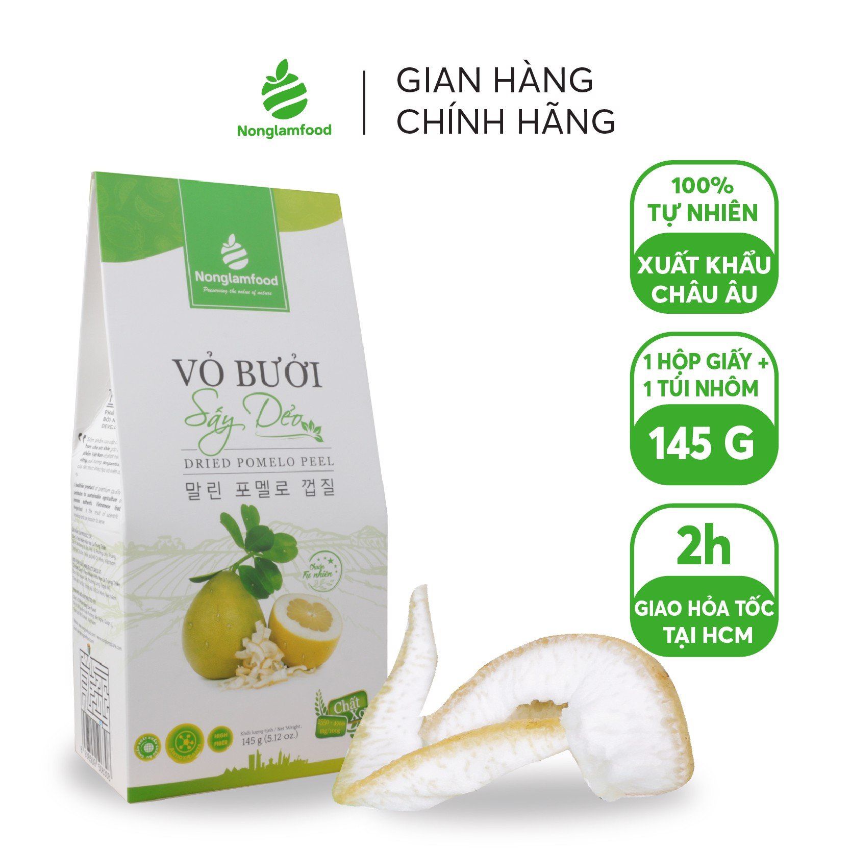 Vỏ bưởi sấy dẻo Nonglamfood hộp 145g