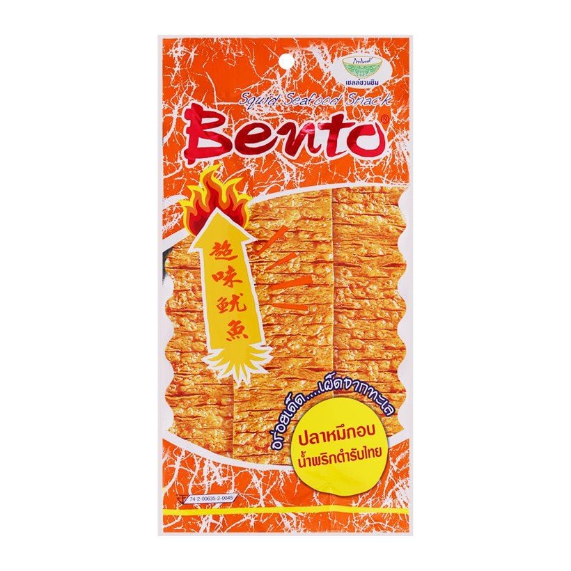 BENTO GÓI CAM 4G