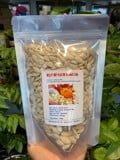 HẠT BÍ SẠCH DAKLAK 250GR