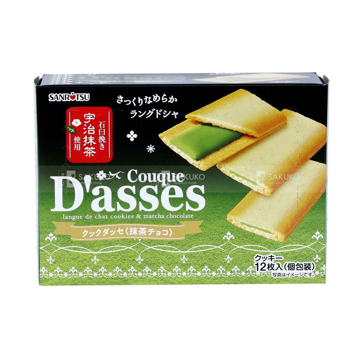 Banh quy Couque D'ases hop 12 banh