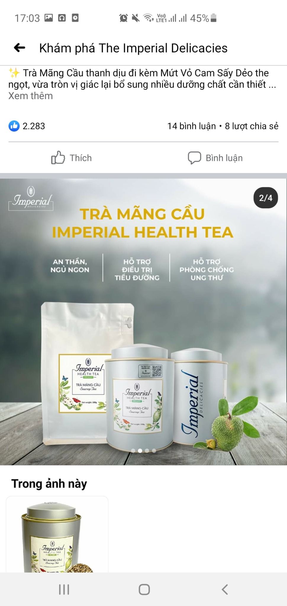 TRÀ MÃNG CẦU (HỘP) 150GR