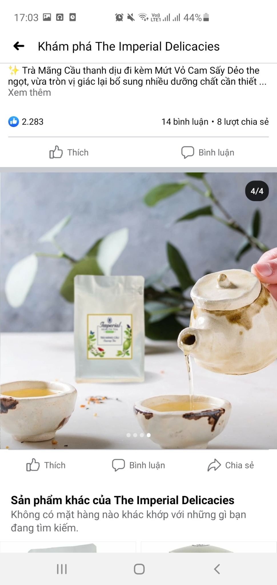 TRÀ MÃNG CẦU (HỘP) 150GR