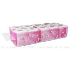 Giấy Vệ Sinh Cao Cấp Bless You À La Vie 2 Lớp ( 2 cuộn x 5 )