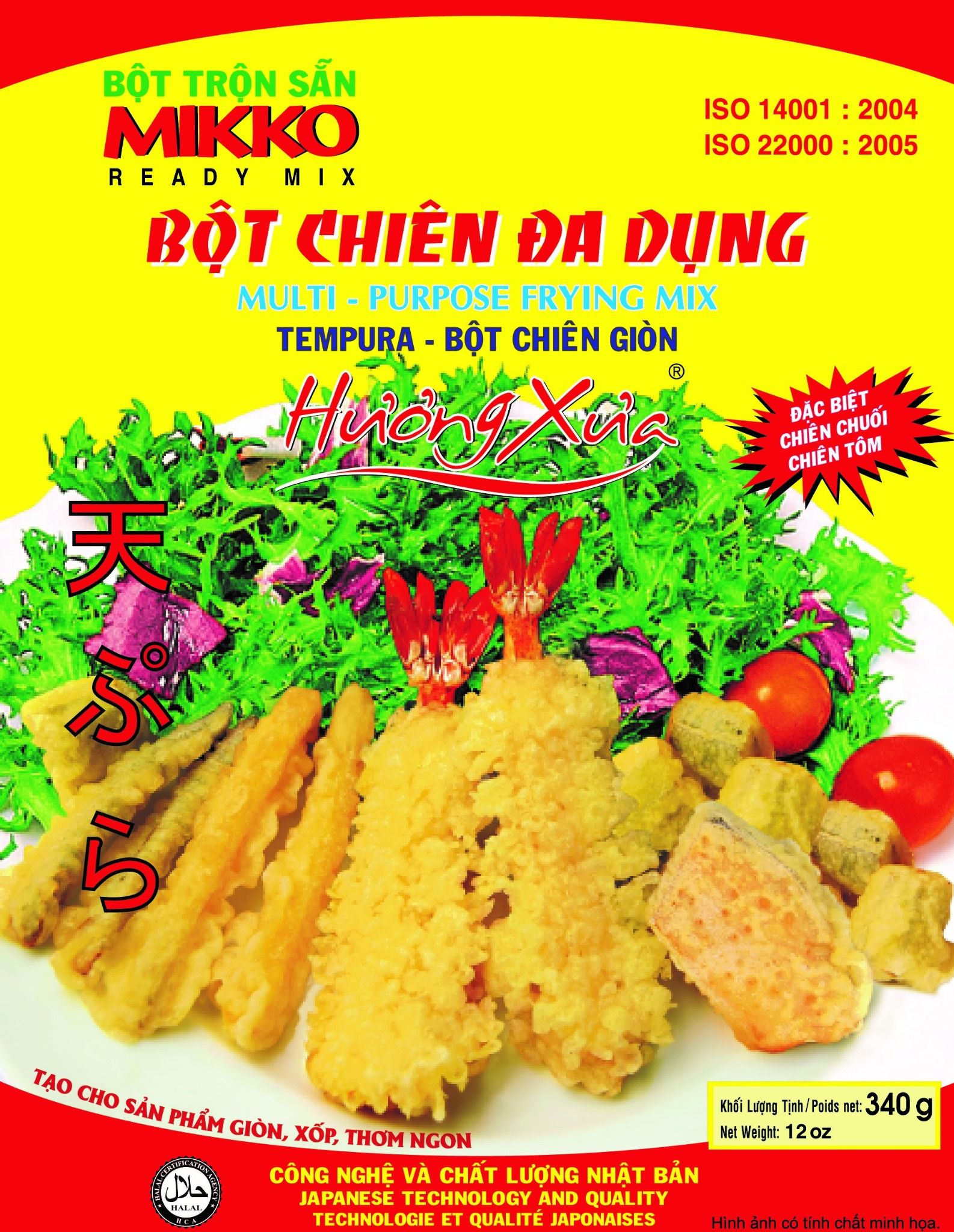Bột chiên đa dụng Mikko 340g