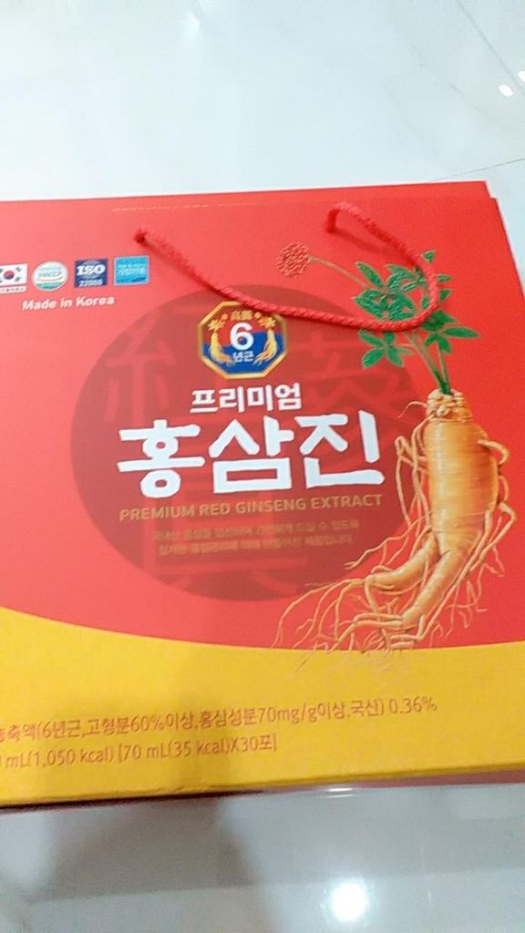 Nước hồng sâm Hàn Quốc 70ml x 30 gói
