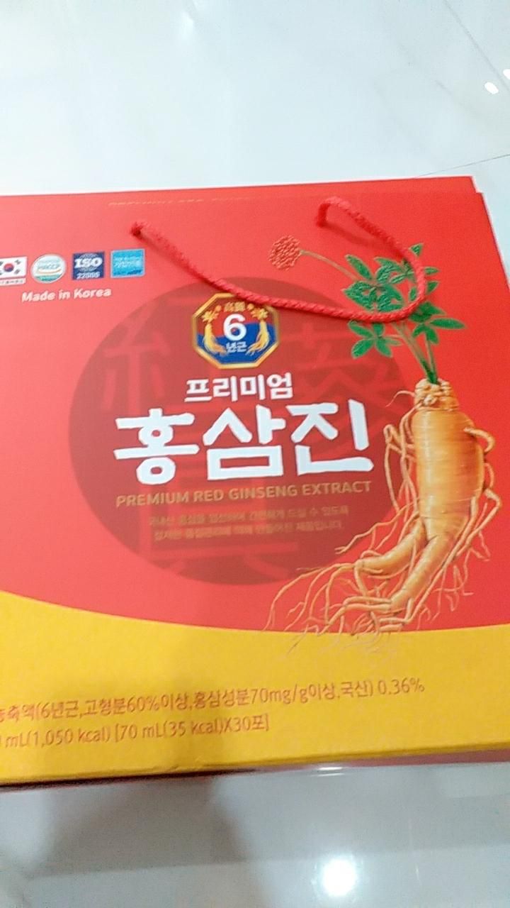 Nước hồng sâm Hàn Quốc 70ml x 30 gói