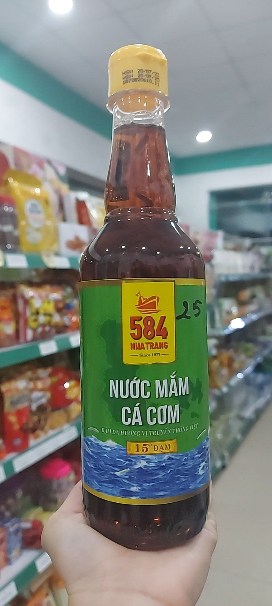 Nước mắm 584 Nha Trang chai nhựa