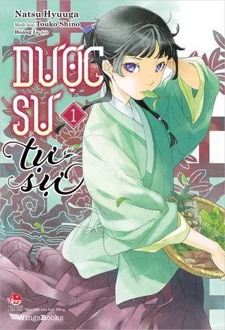 Dược sư tự sự (Light-novel) - Tập 1