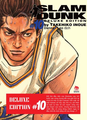 Slam Dunk - Deluxe Edition - Tập 10