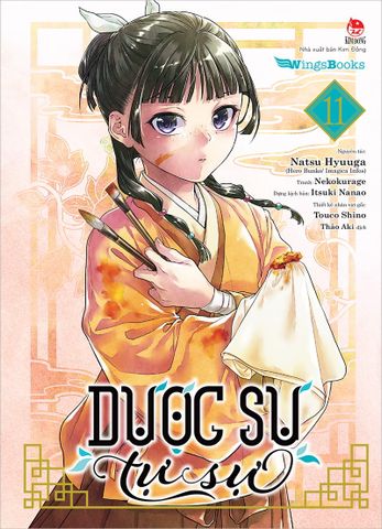 Dược sư tự sự (Manga) - Tập 11