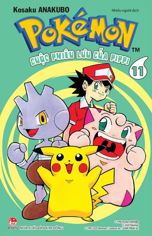 Pokémon - Cuộc phiêu lưu của Pippi - Tập 11