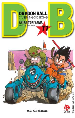 Dragon Ball - Tập 11 (2023)