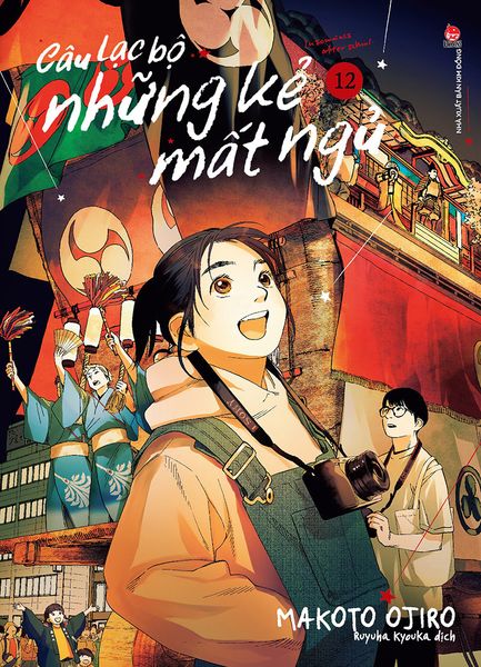 Câu lạc bộ những kẻ mất ngủ - Tập 12 (Tặng kèm Postcard)