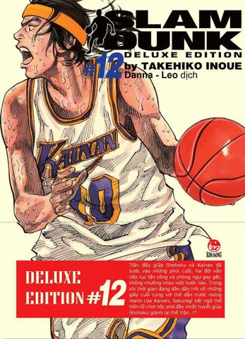 Slam Dunk - Deluxe Edition - Tập 12