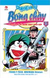 Doraemon bóng chày - Truyền kì về bóng chày siêu cấp - Tập 13