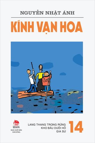 Kính vạn hoa (Phiên bản mới) - Tập 14 (2021)