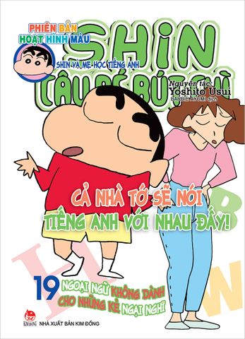 Shin - cậu bé bút chì - Hoạt hình màu - Tập 19