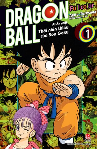 Dragon Ball Full Color - Phần một - Tập 1 (2020)