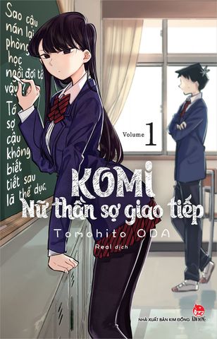 Komi - Nữ thần sợ giao tiếp - Tập 1 (2023)