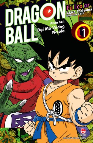 Dragon Ball Full Color - Phần hai - Tập 1
