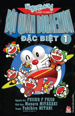 Đội quân Doraemon đặc biệt - Tập 1 (2023)