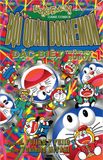 Combo Đội quân Doraemon đặc biệt - Trường học Robot (3 tập )