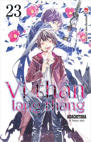 Vị thần lang thang - Tập 23 (Tặng Kèm Postcard)