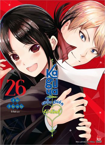 Kaguya - Cuộc chiến tỏ tình - Tập 26 (Tặng Kèm SNS Card)