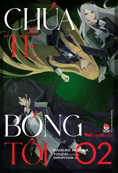 Chúa tể bóng tối (Light-novel) - Tập 2 (Tặng kèm thẻ nhân vật)