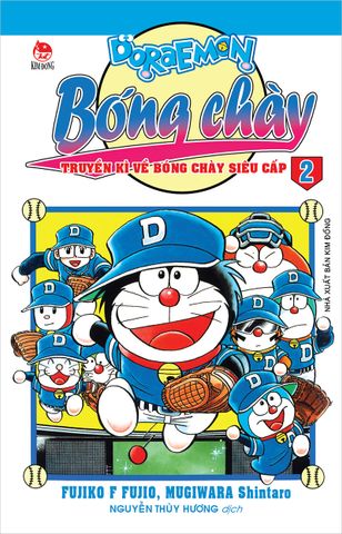 Doraemon bóng chày - Truyền kì về bóng chày siêu cấp - Tập 2