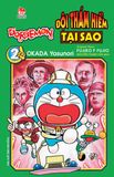 Doraemon - Đội thám hiểm tại sao - Tập 2