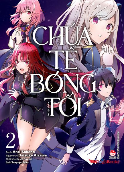 Chúa tể bóng tối (Manga) - Tập 2 (Tặng Postcard + Photostrip)