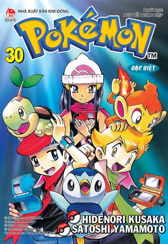 Pokémon đặc biệt - Tập 30
