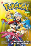 Pokémon đặc biệt - Tập 33